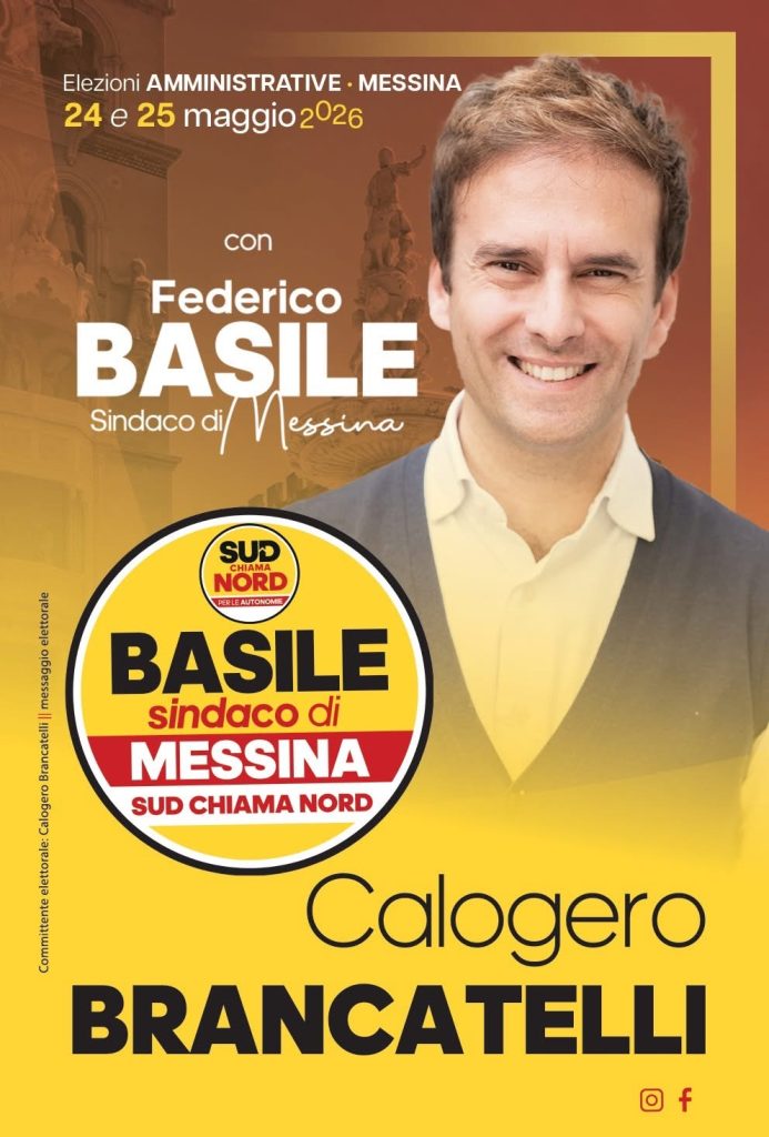 Calogero Brancatelli