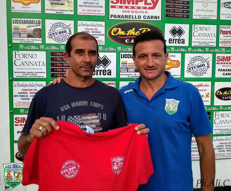 Gescal, Fontana e Iannello nello staff tecnico giovanile