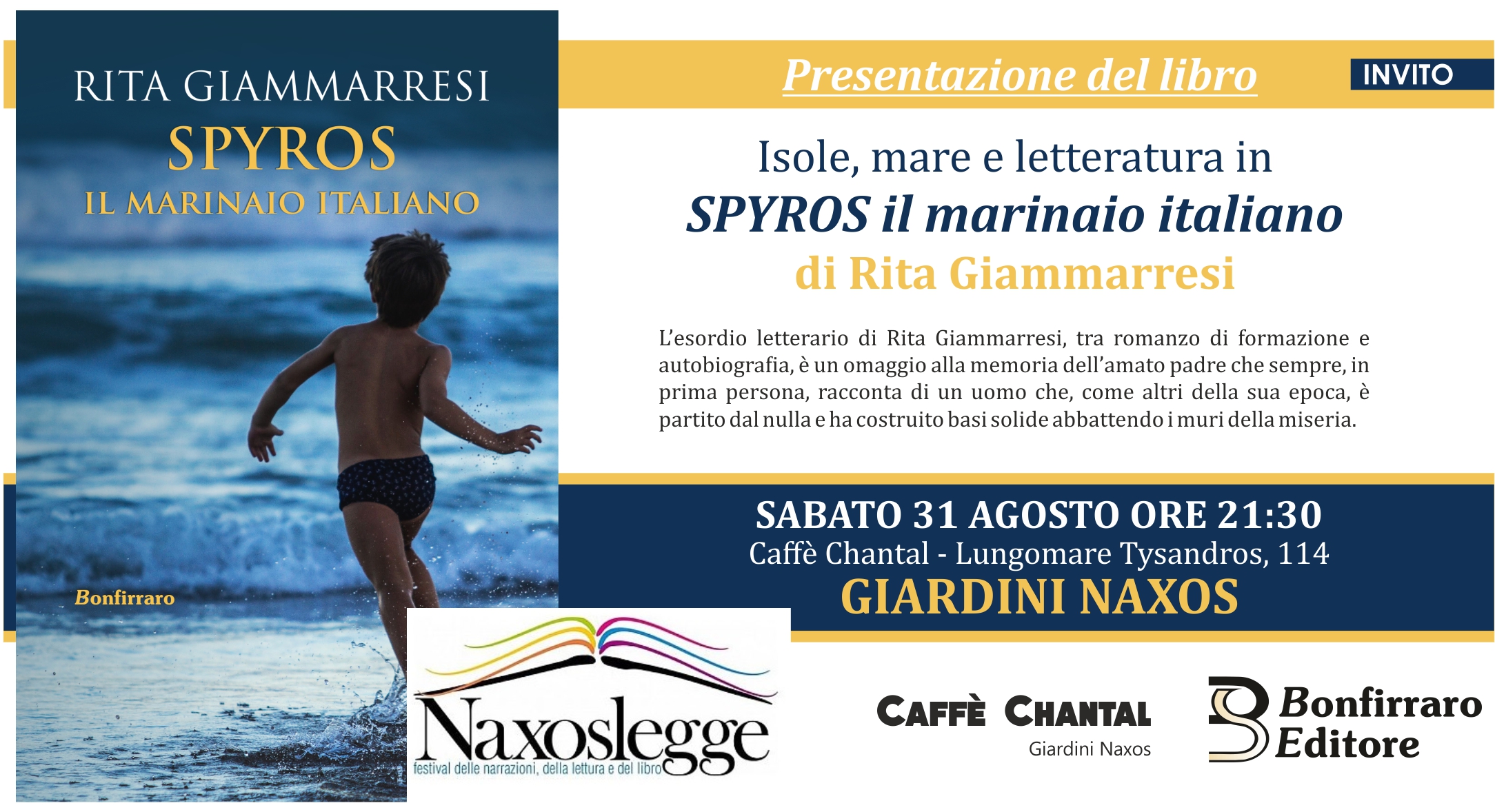 La  scrittrice Rita Giammarresi  sarà presente alla IX° edizione di NaxosLegge