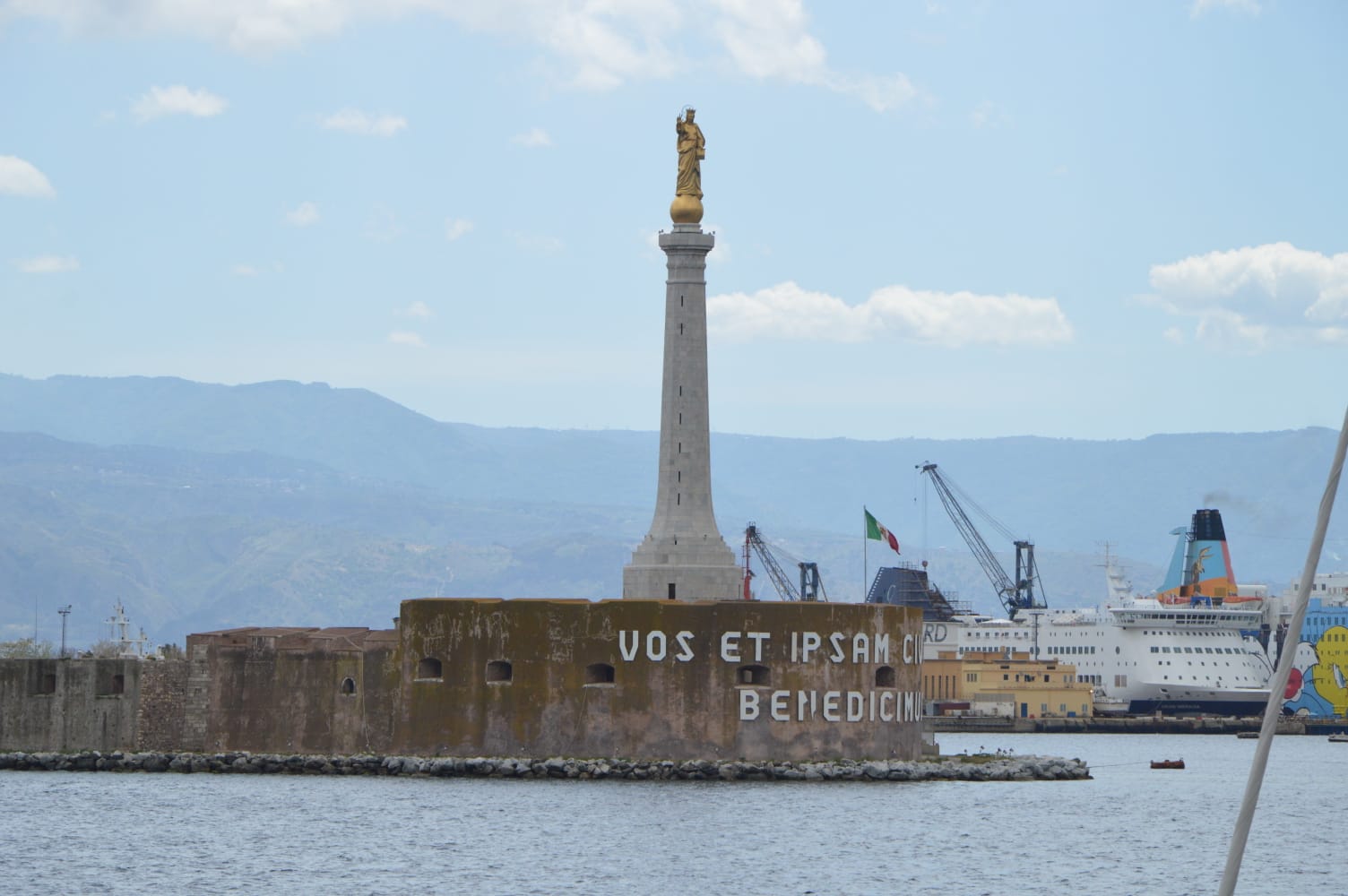 Madonna della Lettera: ecco il programma delle celebrazioni