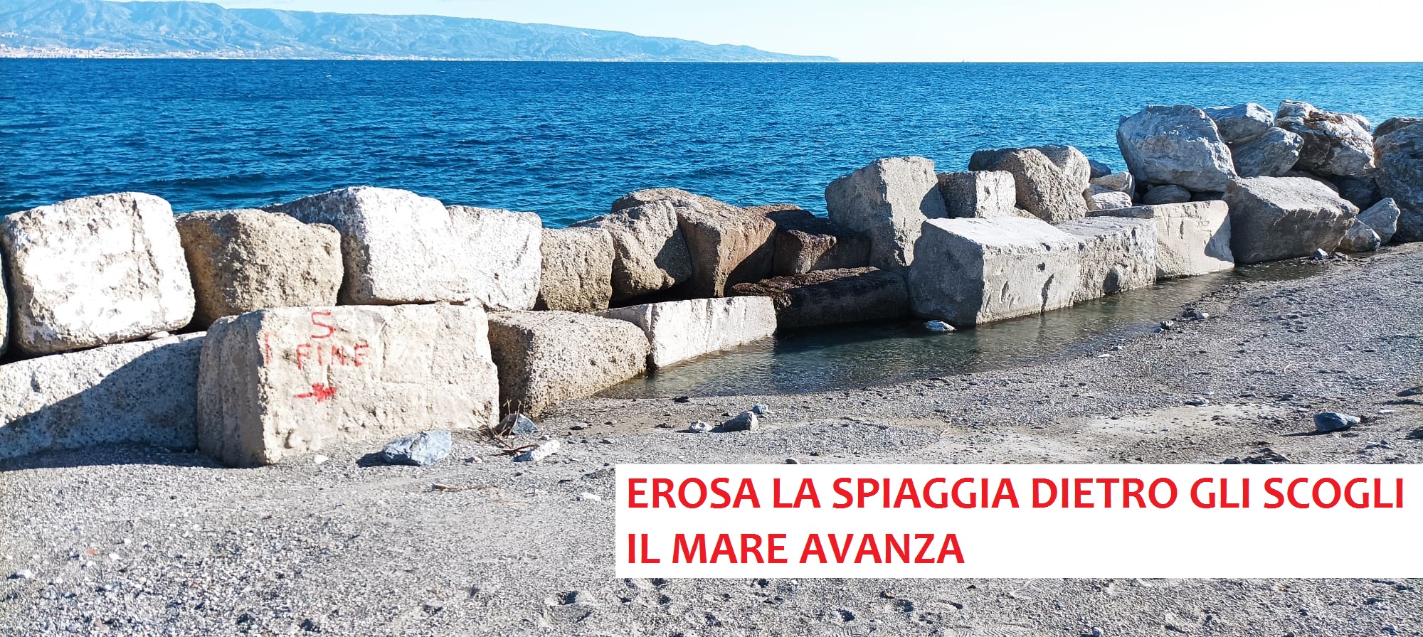 Salviamo Galati Marina: “Narrazione della giunta fuorviante, ecco la verità”