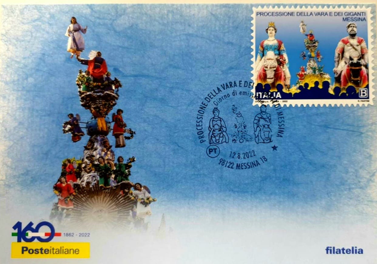 Francobollo Vara: scorte esaurite, altro materiale entro 10 giorni