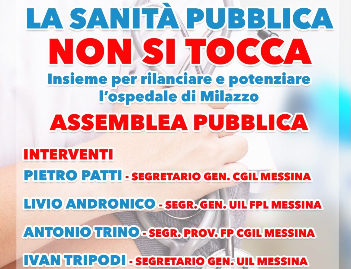 “Rilanciare l’ospedale di Milazzo”, Cgil e Uil lanciano un’assemblea