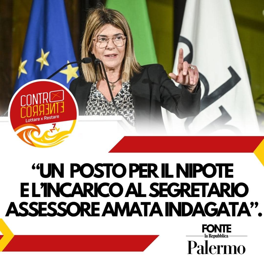 La Vardera, corruzione Amata: “Dimettiamoci tutti”