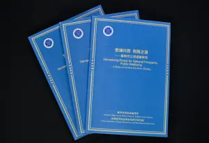 Cina, think tank evidenzia progressi nella protezione e governance di fiumi