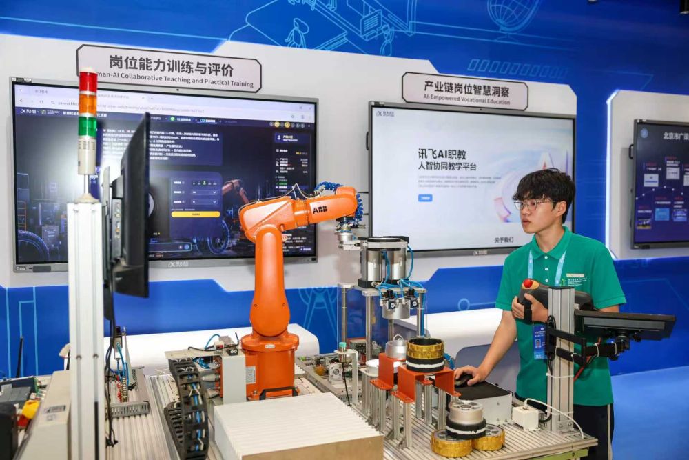 Istruzione, in Cina una piattaforma di servizi smart basati sull’IA