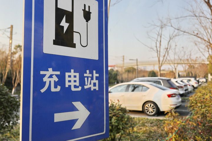 Cina, in crescita il numero delle stazioni di ricarica per veicoli elettrici