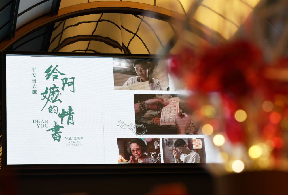 Cina, il film “Dear You” supera il miliardo di yuan al botteghino