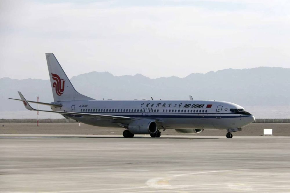 Cina-Italia, inaugurato il collegamento aereo diretto Pechino Daxing-Milano