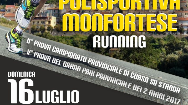Domenica al via seconda edizione del Trofeo Polisportiva Monfortese Running
