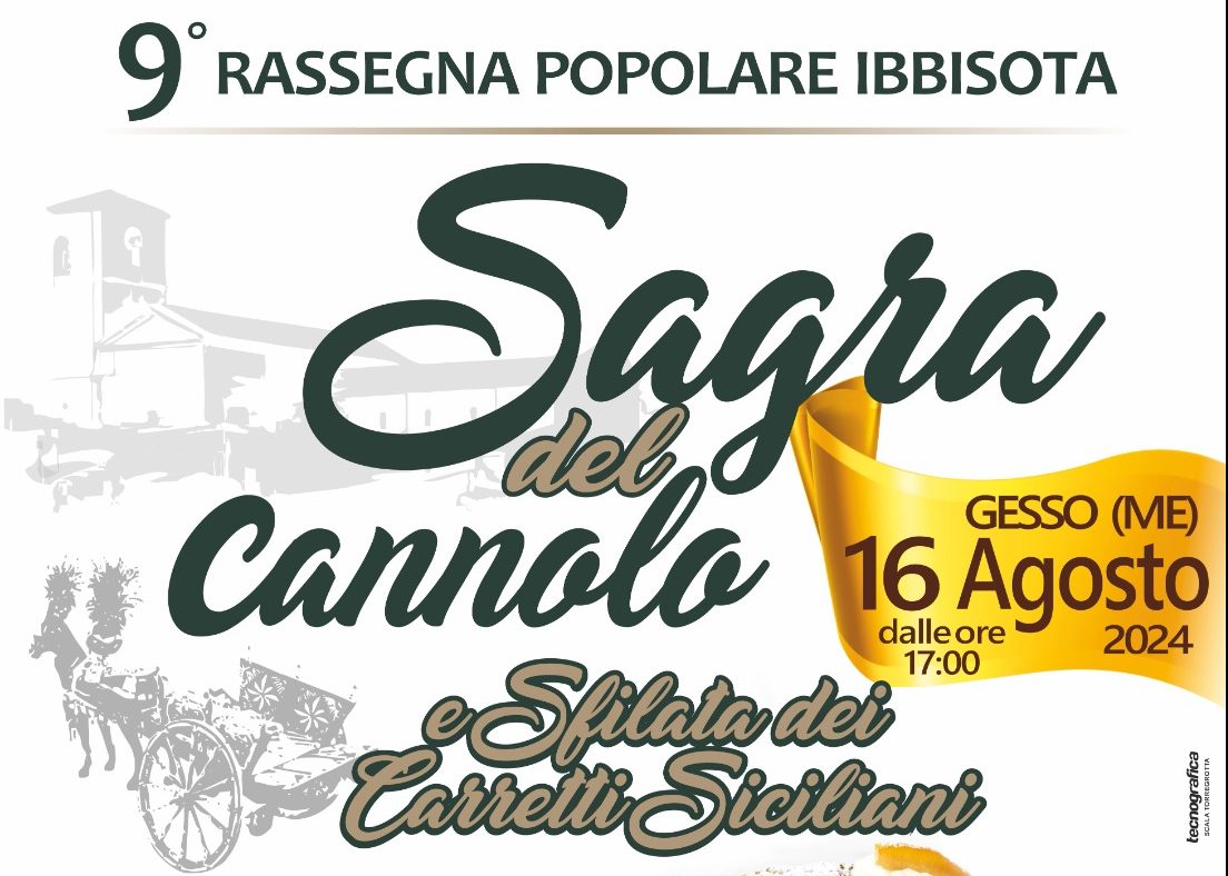 Torna la Rassegna popolare ibbisota, all’insegna della sicilianità